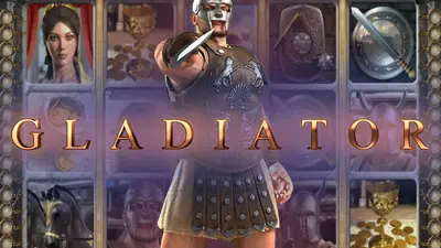 gladiator 477